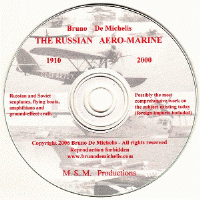 The Russian Aero-Marine, 1910-2000 [CD-ROM edition]